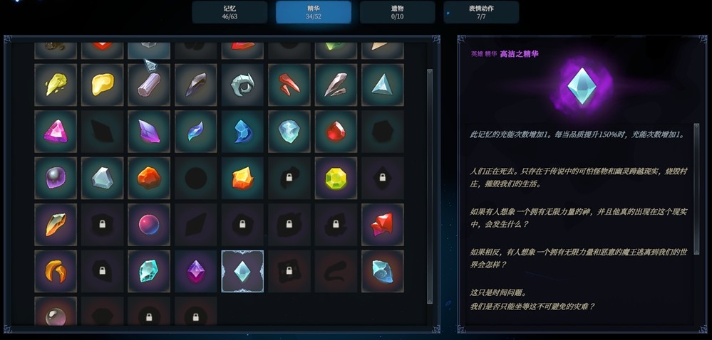 MOBA+롱¡չϵΣʲôͷ