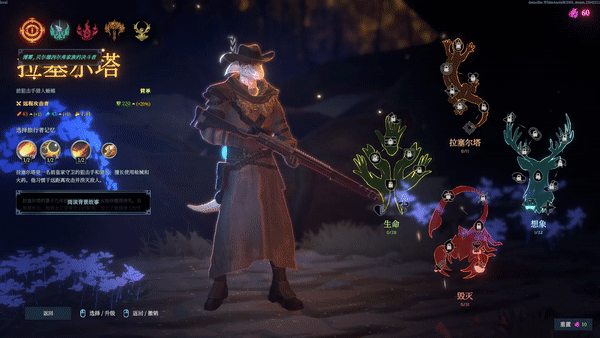 MOBA+롱¡չϵΣʲôͷ