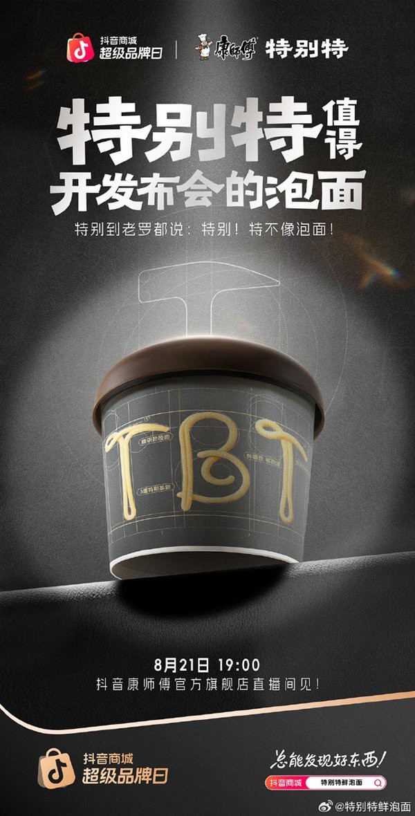 ƽر桱