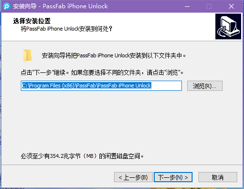 PassFab iPhone Unlock3.8.9.1