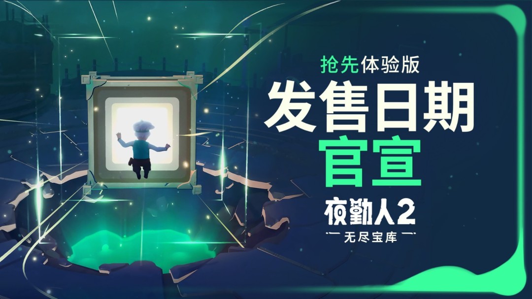 ⻺ҹ21023棡