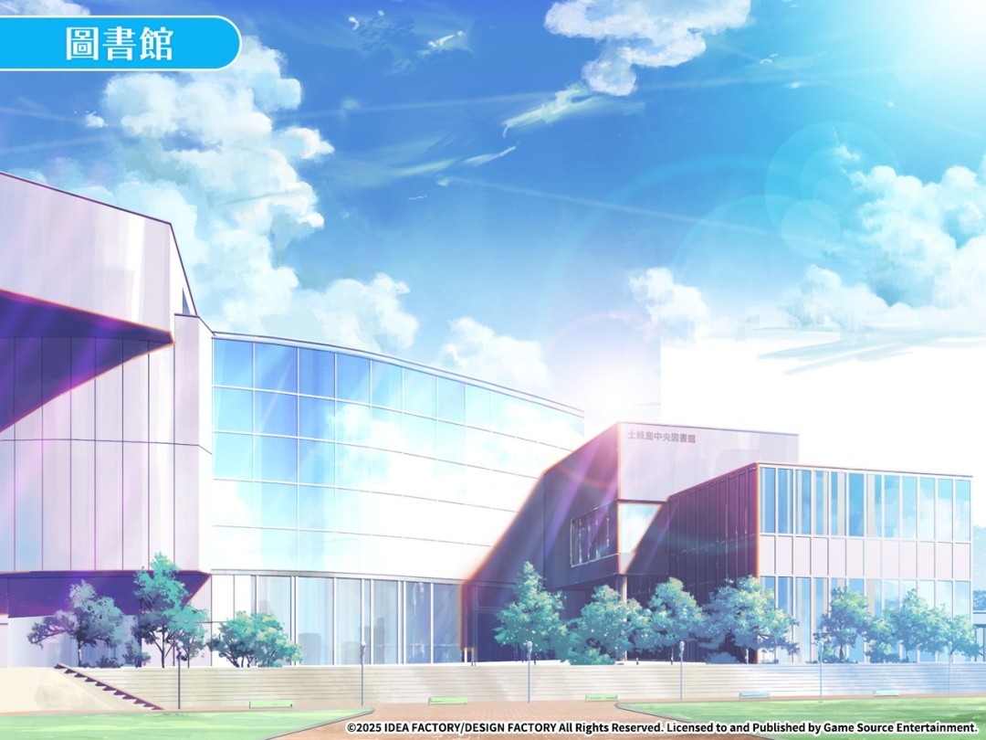 乙女游戏《夏空的独白～Another Memory～》Switch™ 繁中10月16日发售！