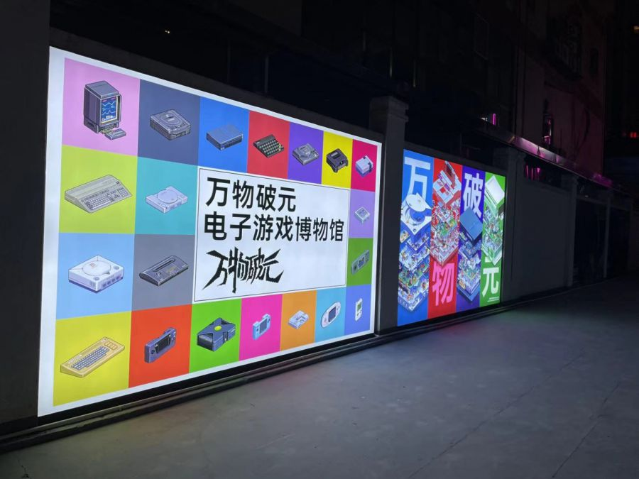 《战争机器：重装上阵》上市纪念展即将开启 同步发售日重装来袭