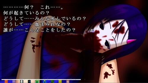 《死月妖花 四月八日》电脑版