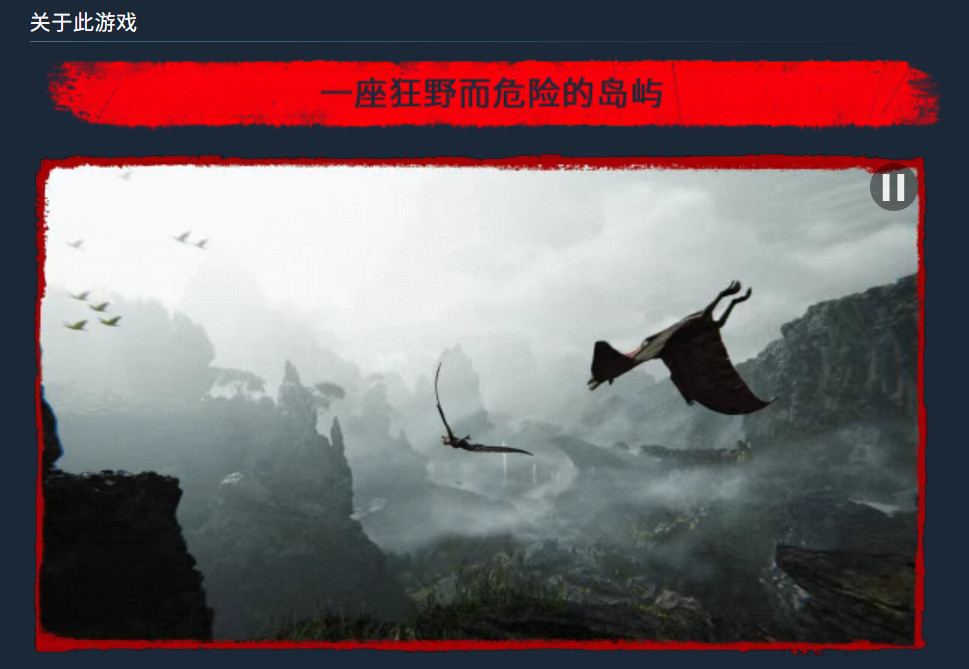 FPSļƻ¡ԤƬ 񶬷۵½Steam