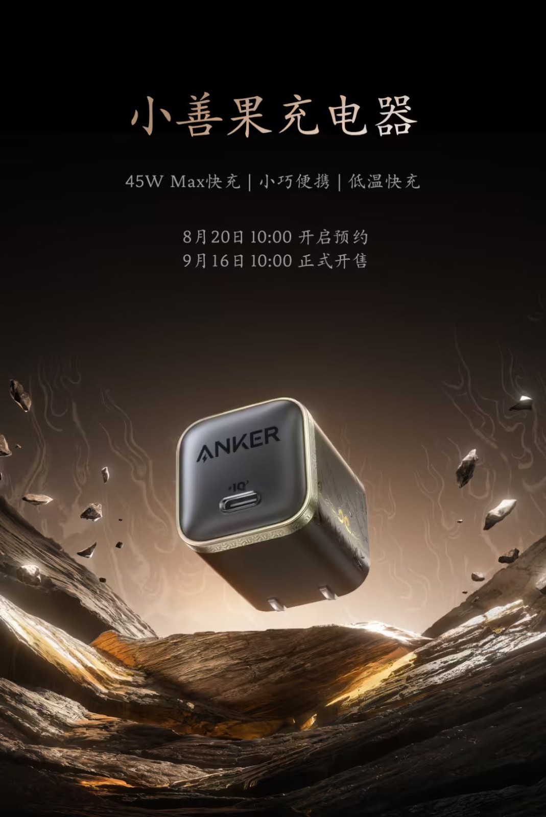 XƷ Һ翪