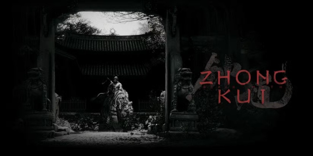 万鬼之王！外媒解析《黑神话：钟馗》灵感与背后故事