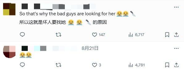 ˿顶Σ9Ԥ棺ֲǴЬϴ
