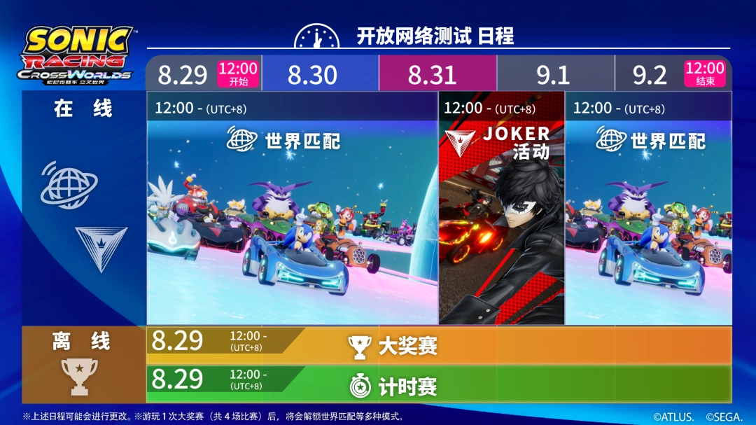  硷829չ4