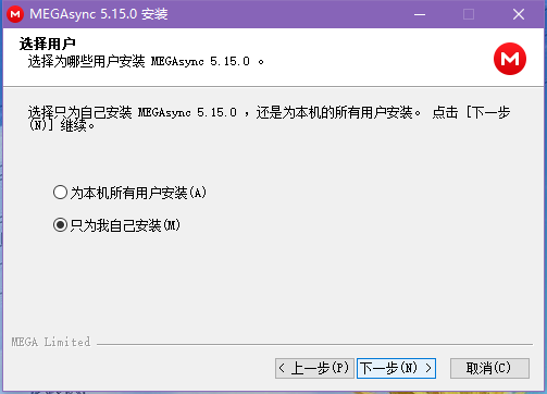 MEGA云盘5.15.0.1