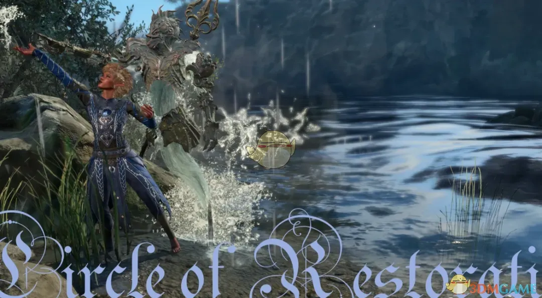 《博德之门3》德鲁伊子职：复原结社MOD