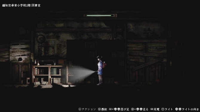 《禁区：青鬼洞窟》8月29日发售 好评日恐系列新作