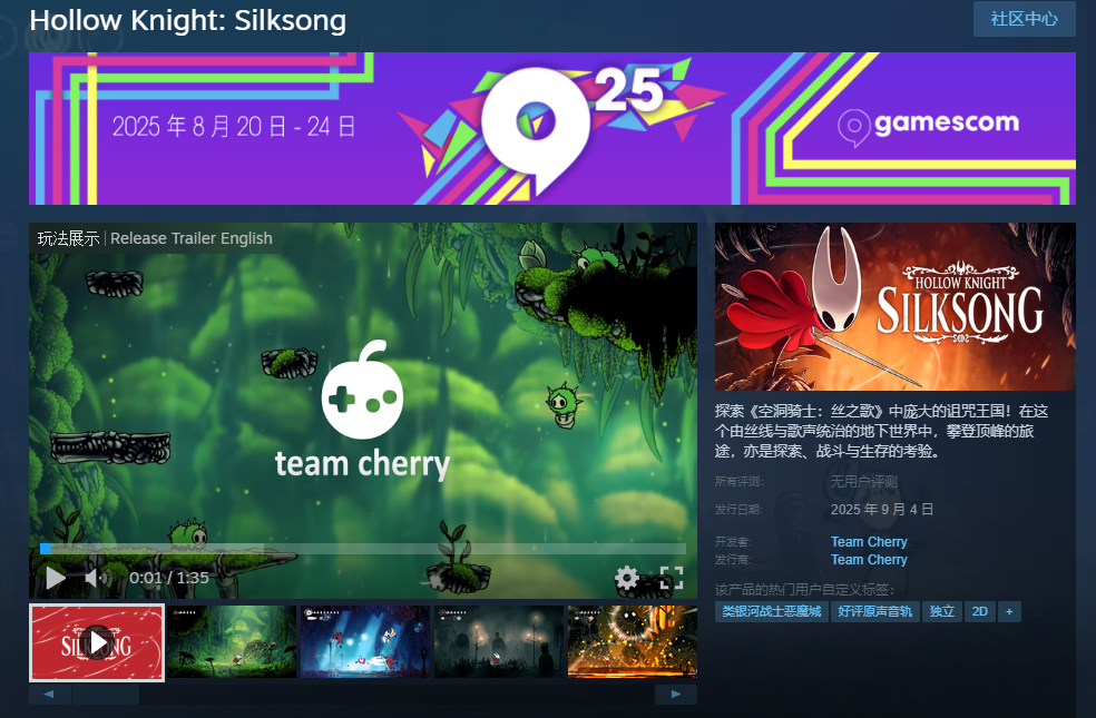 նʿ˿֮衷Steamҳ£Ľ