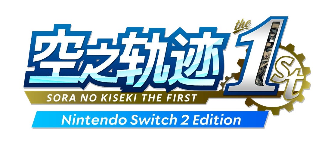 ֮켣 the 1stİȷ֧Switch 2桱ӽտأ