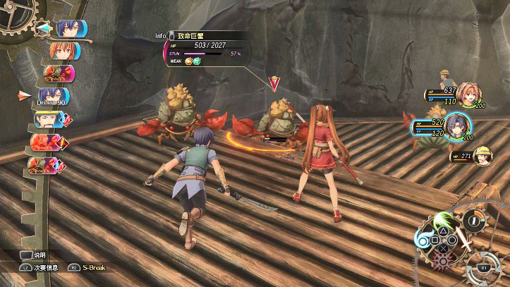 ֮켣 the 1stİȷ֧Switch 2桱ӽտأ