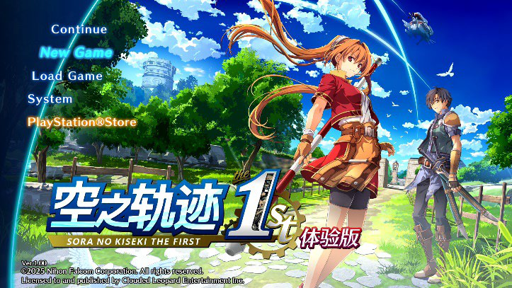 ֮켣 the 1stİȷ֧Switch 2桱ӽտأ
