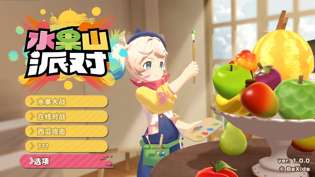 ѵˮĶսɶϷˮɽɶԡ828տ飡