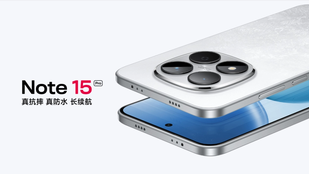 REDMI Note15 Pro7400-Ultra1399Ԫ