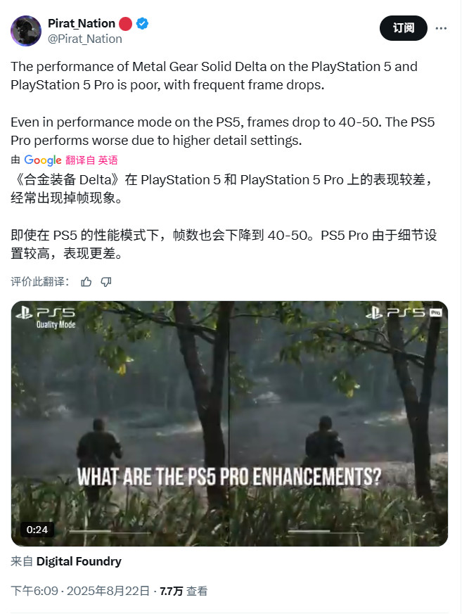 Ͻװ3ư桷֡ PC