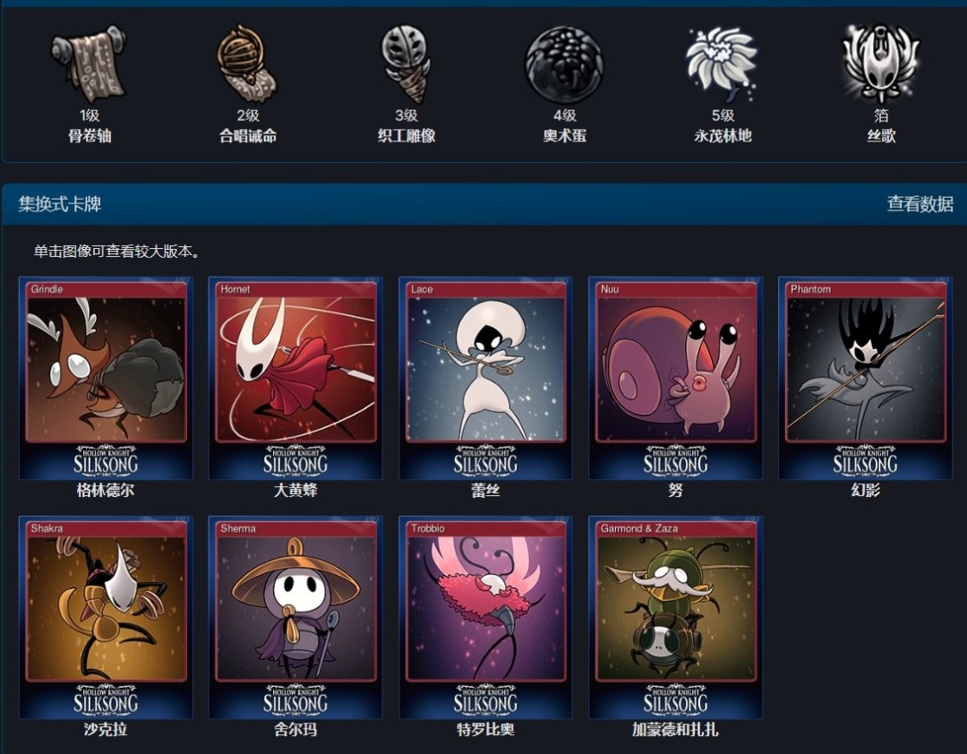 ͸棡 ˿֮衷SteamʽƺƷ