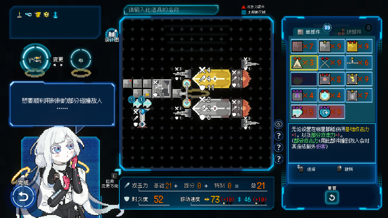 Million Depthȷ1112շ ·潫9·