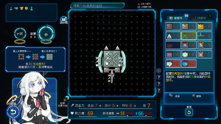 Million Depthȷ1112շ ·潫9·