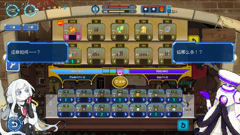 Million Depthȷ1112շ ·潫9·