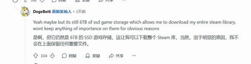 捡来的便宜便宜！翻垃圾找到6TB SSD：六块1TB的翻垃三星850 Pro