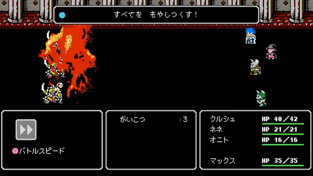 《新月之塔》免安装汉化版