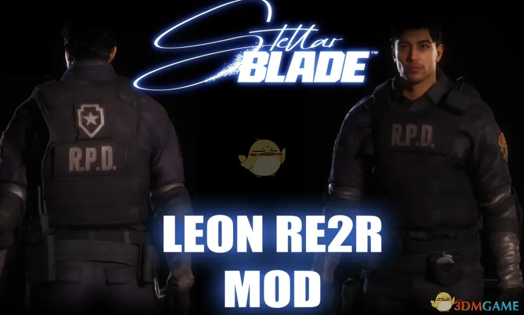 《剑星》艾德姆的生化危机作战服MOD