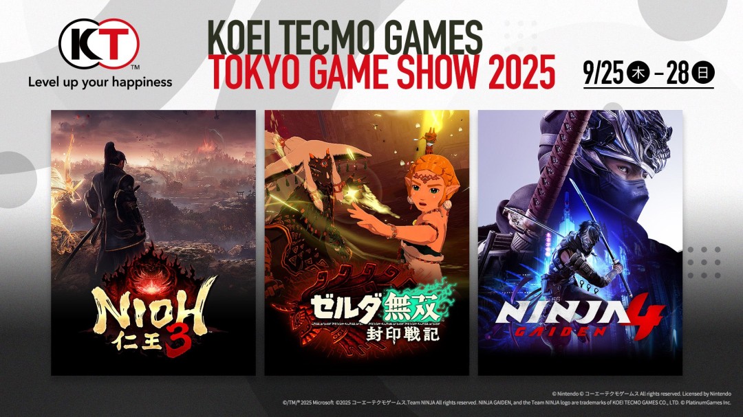 3ΣٹTGS 2025չϷ