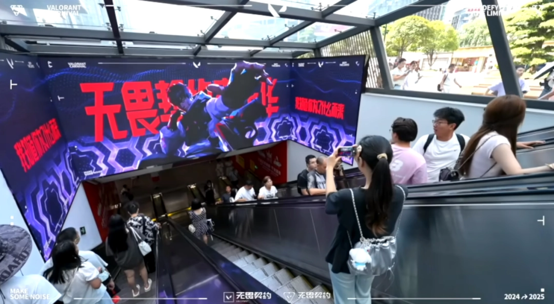 《无畏契约》一出手，重庆真成“赛博瓦城”了