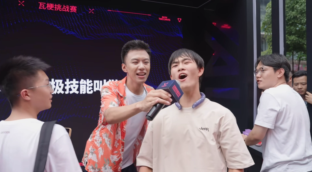 《无畏契约》一出手，重庆真成“赛博瓦城”了