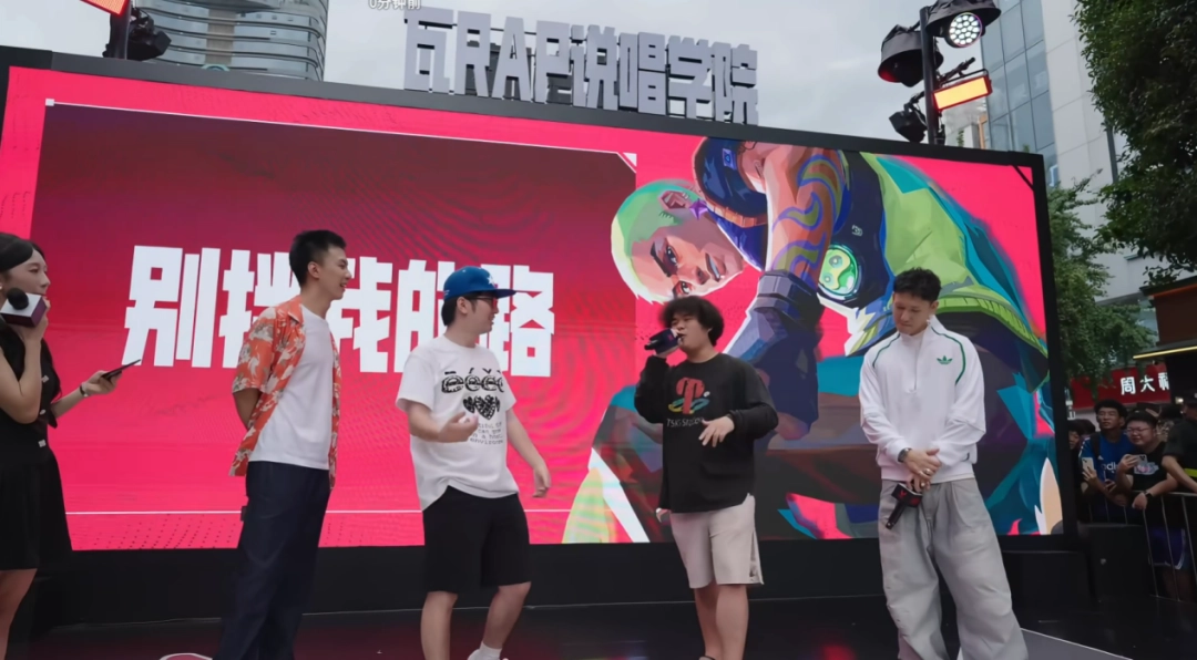 《无畏契约》一出手，重庆真成“赛博瓦城”了