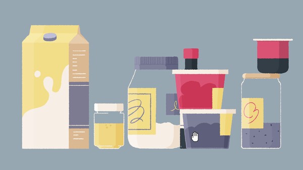 《向左一点》免安装完整版