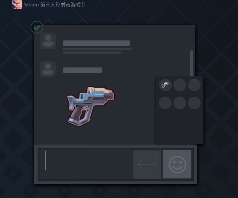 Steam˳Ϸڽտ ߡȶ۳