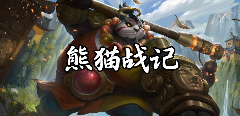 KK怀旧专区再添新成员，经典RPG地图带你重温热血时光！