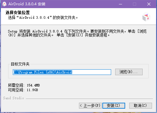 AirDroid3.8.0.4