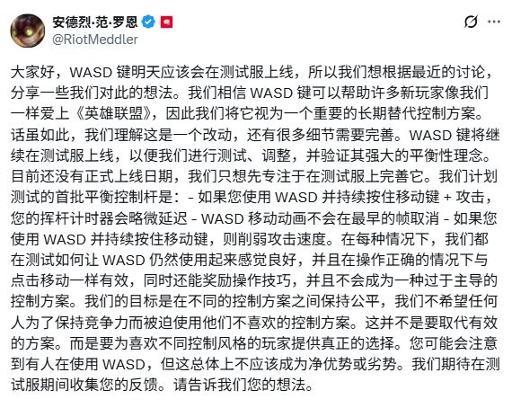 ߲ԣ 球探足球比分ܼ๫WASDʽƽⷽ
