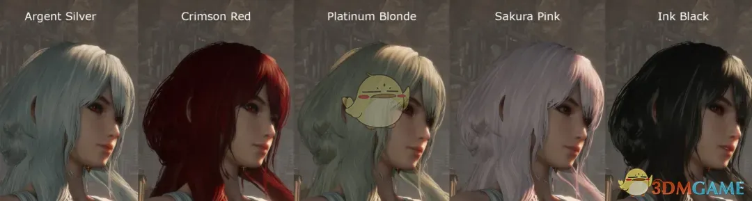 《剑星》红莲多色长发MOD