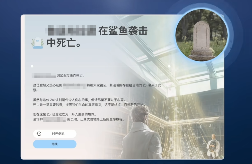 inZOIڡ汨棺ֵ