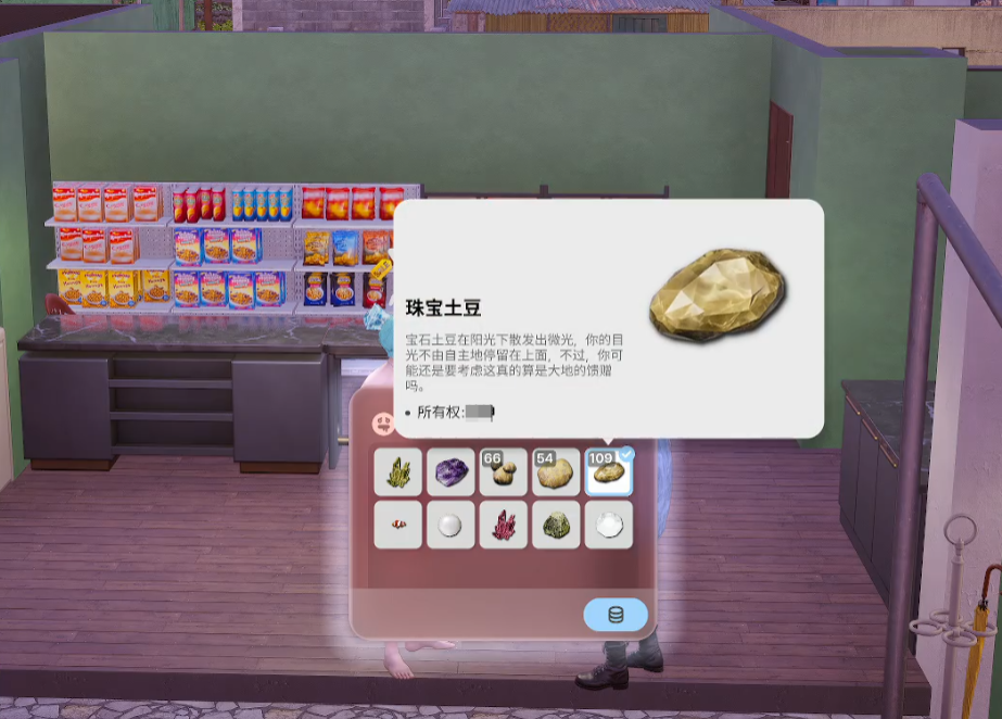 inZOIڡ汨棺ֵ