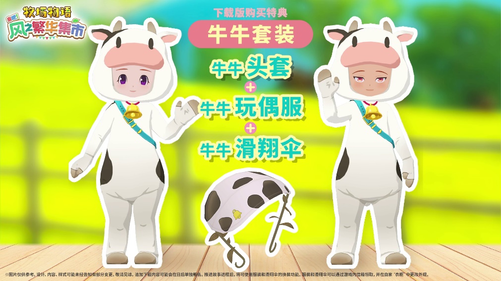  ɣ֮СSteamۼ뷢ʱ