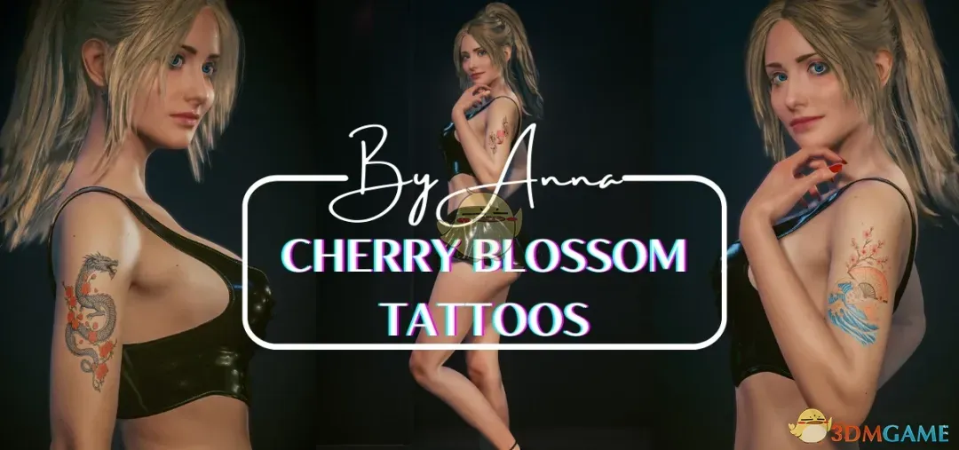 《赛博朋克2077》樱花纹身包MOD