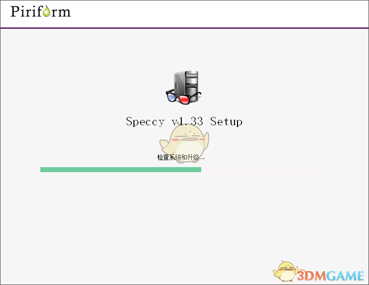 Speccy1.33.0.75