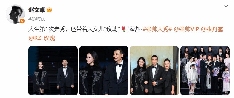 开拓者铁塔右腿仍未痊愈 判断无缘季后赛第二战
