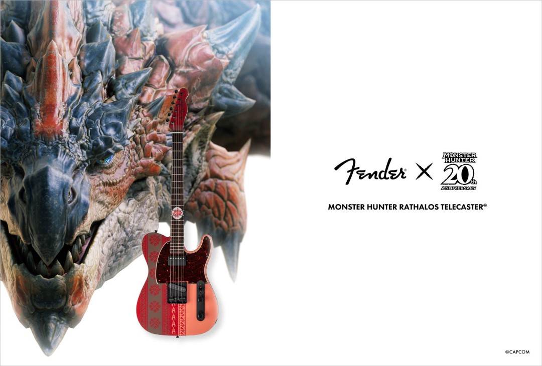 《怪物猎人：荒野》x Fender吉他联动任务现已开启