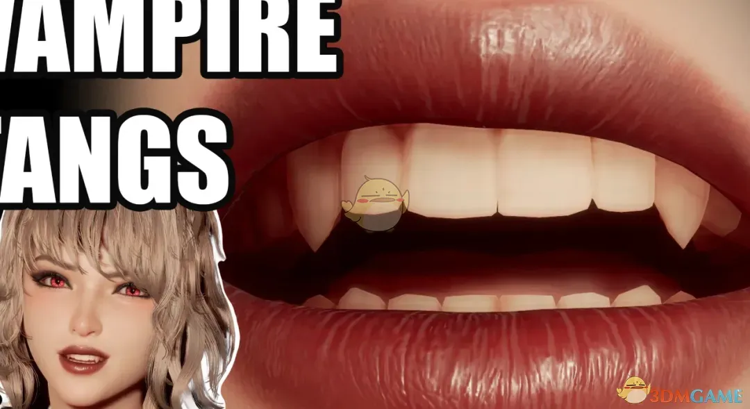 《剑星》伊芙的吸血鬼獠牙MOD