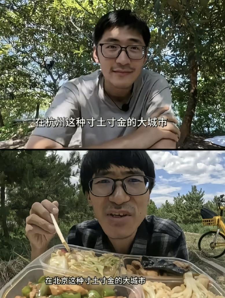 直播換內(nèi)褲的B站千萬粉絲UP主結(jié)束了荒島求生，我卻有了戒斷反應(yīng)