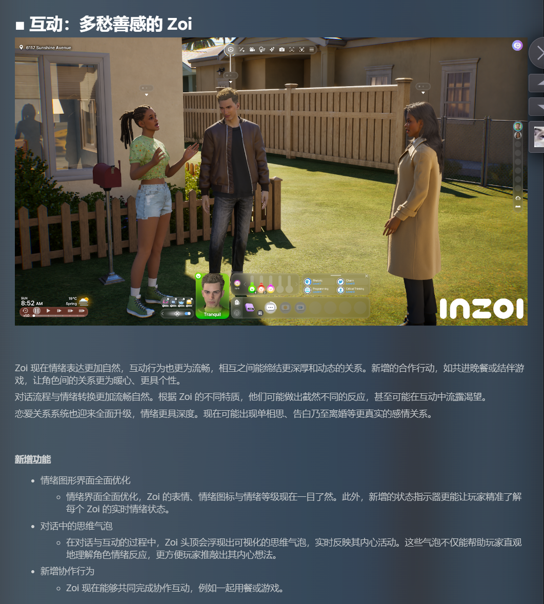 直播換內(nèi)褲的B站千萬粉絲UP主結(jié)束了荒島求生，我卻有了戒斷反應(yīng)